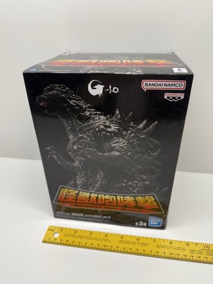 Godzilla Minus One Monster Roar Attack 2023 ver.2 Fig. C-image
