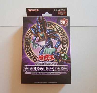 Yu-Gi-Oh! Structure Deck Illusion of the Dark Magicians Asian-English Sealed-image