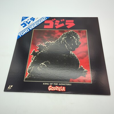 Godzilla Laserdisc TLL 2002 (1954) LASERDISC JAPAN Import-image