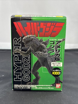 1998 BANDAI GODZILLA HYPER ZILLA Candy Toy NEW IN BOX-image