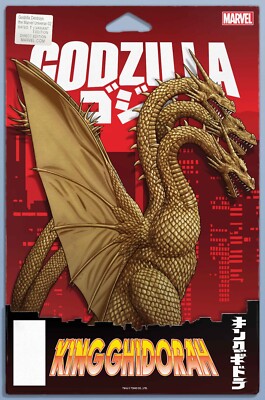 GODZILLA DESTROYS THE MARVEL UNIVERSE #2 JTC ACTION FIGURE VAR PRE-SALE 8/20/25-image