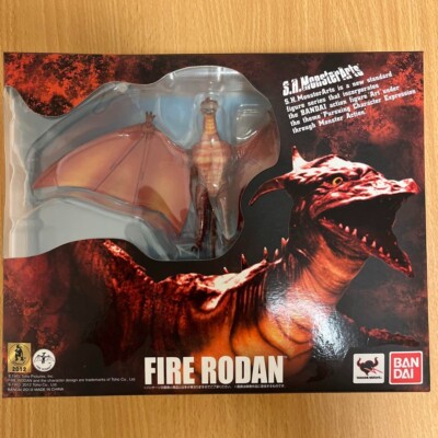 BANDAI S.H.MonsterArts Fire Rodan godzilla vs mechagodzilla Action Figure Japan-image