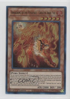 2020 Yu-Gi-Oh! - Structure Deck: Spirit Charmers 1st Edition #SDCH-EN006 1md-image