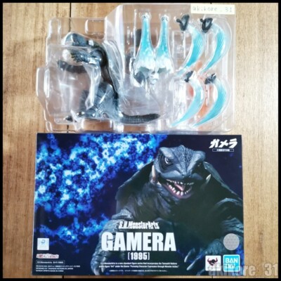 S.H.MonsterArts Gamera (1995) Action Figure BANDAI-image