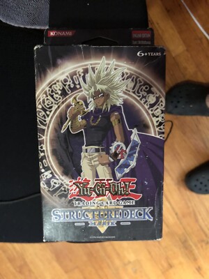 Yugioh Marik Structure Deck-image