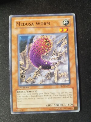 Medusa Worm - Structure Deck: Invincible Fortress 1st Ed LP-image
