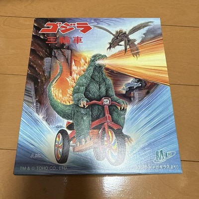 M1 Megaguirus Godzilla Tricycle Soft Vinyl Figure Godzilla   Megaguirus-image