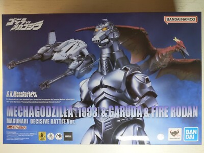 SH Monsterarts Mechagodzilla 1993 & Garuda & Fire Rodan Makuhari Decisive Battle-image