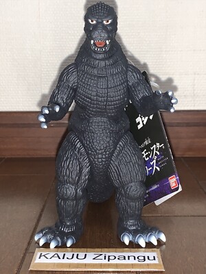 2024 Godzilla Store 7