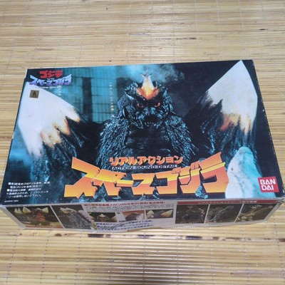 Bandai Space Godzilla Real Action Figure with Battle Gear Used, Age Damage-image