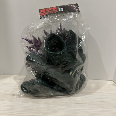 2001 BANPRESTO 10” GODZILLA Large Millennium Figure GREEN Purple NEW IN BAG!-image