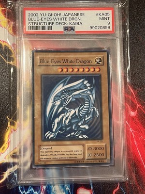 Blue eyes white dragon 2002 Japanese structure deck kaiba YU-Gi-oH!-image