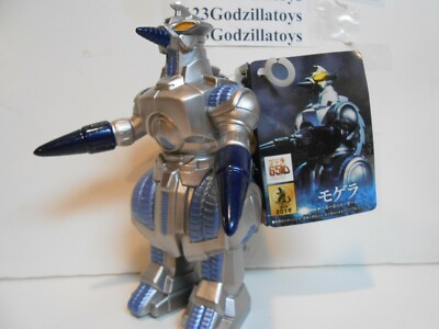 Bandai Moguera Godzilla Movie Monster Series Moguera 6 