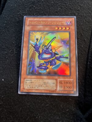 Yu-Gi-Oh! Structure Deck: Pegasus TOON CANNON SOLIDER Japanese Foil ultra Rare-image