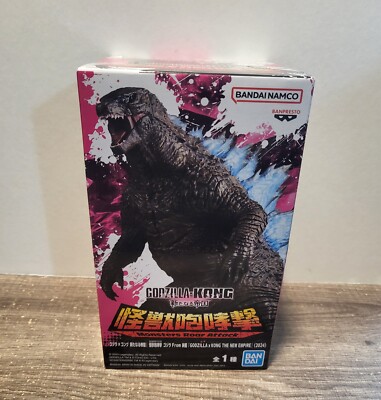 Godzilla x Kong The New Empire  Monsters Roar Attack Godzilla 2024 Figure Bandai-image
