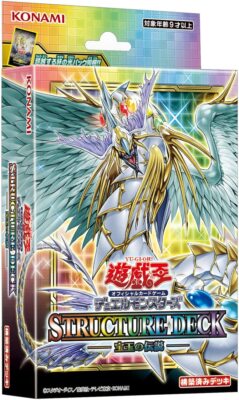 Konami Yu-Gi-Oh! Structure Deck Legends of Juwel Rainbow Dragon Japanese Ver. -image