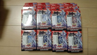 Yu-Gi-Oh! Structure Deck Heroes Strike 24 Box Set No.MY2051-image