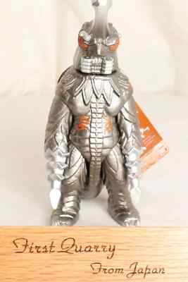 Godzilla Store Exclusive Megalon Figure 2023 Retro Color Bandai Movie Monster-image