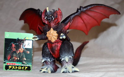 DESTOROYAH W/ GREEN TAG 6