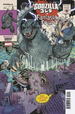 Godzilla VS Fantastic Four #1 Bradshaw Monster Homage Variant Cover Variant 3/26-image