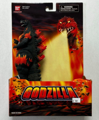 BURNING GODZILLA Bandai Creation 6.5