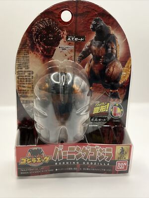 Bandai Godzilla Egg Burning Godzilla Monster Figure Transforms Into Egg F/S-image