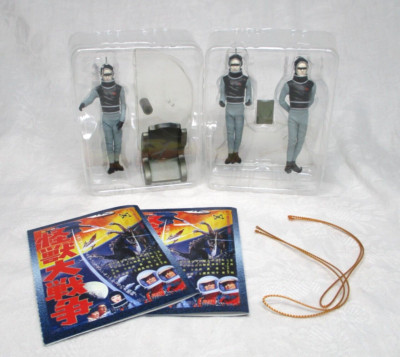 Godzilla Alien X Iwakura mini figures set 8cm tall Invasion of Astro-Monster-image