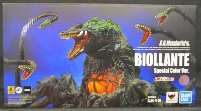 BANDAISPIRITS SHMonsterArts Biollante SPECIAL Color VER-image