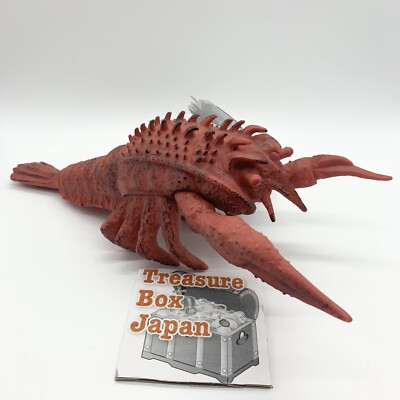 Bandai Movie Monster Series Godzilla Ebirah 1966 Soft Vinyl Toy Figure 10in-image