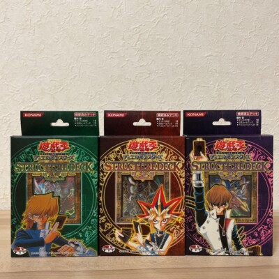 Konami Yu-Gi-Oh! Structure Deck Yugi, Jounouchi, Kaiba ver. Vol2 Japanese-image