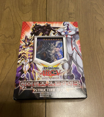 US Seller - NEW Yugioh Structure Deck ARC-V HERO's Strike Korean Ver / Sealed-image