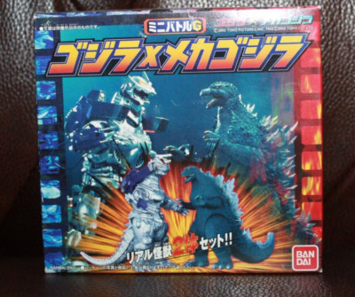 Godzilla Mechagodzilla Box Set 2002 Toho Bandai SEALED-image