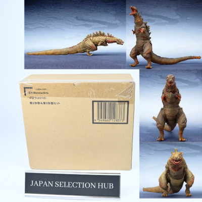 S.H.MonsterArts Shin Godzilla 2016 2nd & 3rd The Second Third Figure Form Set Jp-image