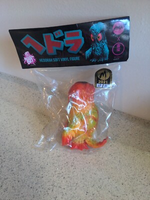 Mondo Hawaii Hedorah Soft Vinyl Figure Godzilla Toho-image