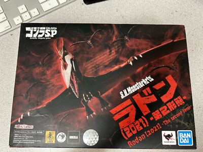 *OPEN BOX* Godzilla Singular Point: Rodan 2nd Form S.H.Monsterarts Action Figure-image