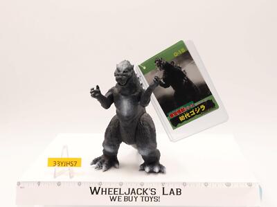 Godzilla G-15 Godzilla Island Series 1954,1999 Bandai 6