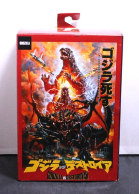 NECA Godzilla vs Destroyah Figure 65th NIB LOOK!!!-image