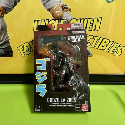 2024 Godzilla 2004 Bandai Namco 6” New!-image
