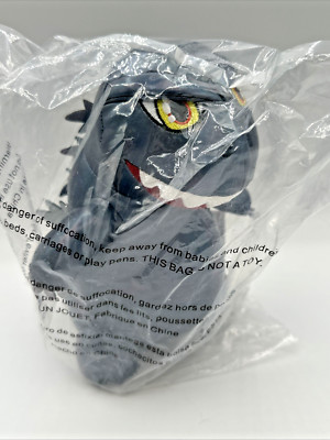 Kidrobot - Godzilla 8