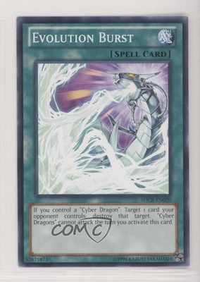Evolution Burst Unlimited YuGiOh Cyber Dragon Revolution Structure Deck 1s3-image