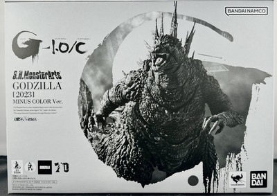 S.H. MonsterArts Godzilla (2023) Minus Color Ver. Godzilla-1.0 minus one-image