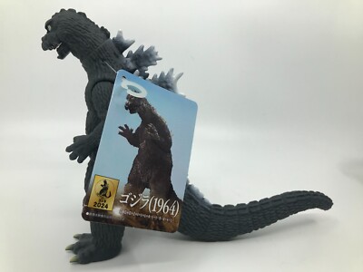 GODZILLA 1964 BANDAI MOVIE MONSTER 2024 GODZILLA STORE XCLUSV USA SELLR MINTwTAG-image
