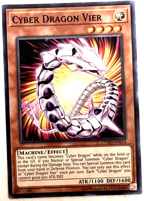 YuGiOh! - Cyber Dragon Vier - Common-image