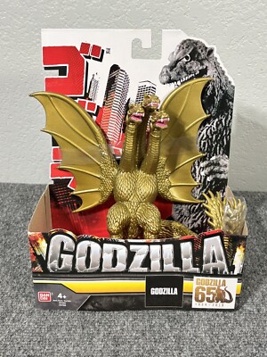 Bandai Godzilla - King Ghidorah Action Figure 65th Anniversary 7 inch-image