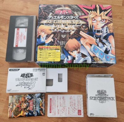 Yu-Gi-Oh Duel Monsters Beginners Pack 2004 Carrying Case w/ Yugi Structure deck-image