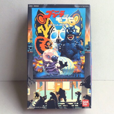 Rare Bandai Godzilla Vs. Mothra Model Kit  1992 / Pullback running-image