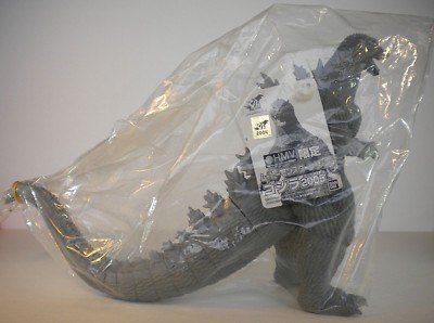 BANDAI 2004 GODZILLA 2004 HMV JAPAN STORE EXCL GODZILLA 50TH ANNIV VER 9