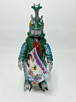 Bullmark 1992 Megaro 9