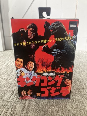 NECA Godzilla Figure 1962 Vs King Kong-image
