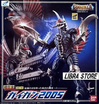 RARE NEW Chogokin Gigan 2005 GD-76 Figure Godzilla Movie from JAPAN-image